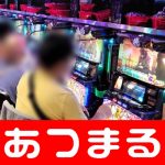 syndicate casino best game “Para pemain kami memiliki pengalaman yang lebih sedikit daripada pengalaman internasional gabungan dari pemain Korea